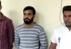 रीट परीक्षा में पास करवाने वाले गिरोह का भंडाफोड़, रोजगार सेंटर व डिफेंस एकेडमी संचालक सहित तीन गिरफ्तार..!!