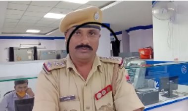 बैंक से दिनदहाड़े 5 लाख की चोरी, कैश काउंटर से उड़ा ले गए उचक्के