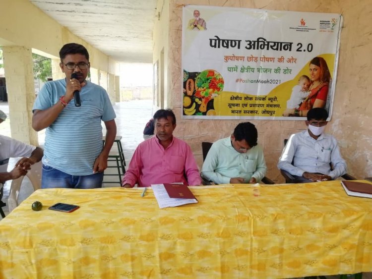 बाड़मेर के जीत को मिला राजस्थान के सबसे युवा सरपंच का राष्ट्रीय रिकॉर्ड नाम