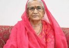 केंद्रीय मंत्री गजेंद्र सिंह शेखावत की माता मोहन कंवर का निधन