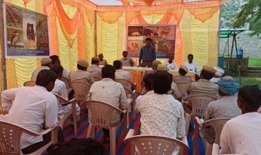 सुन्धा माता स्मृति वन में कार्यक्रम का आयोजन