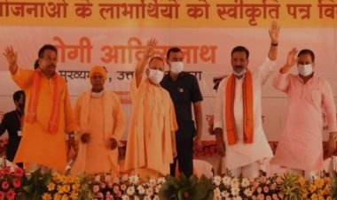 मुख्यमंत्री योगी आदित्यनाथ ने 524 करोड़ रुपए की 300 परियोजनाओं का किया लोकार्पण व शिलान्यास॥