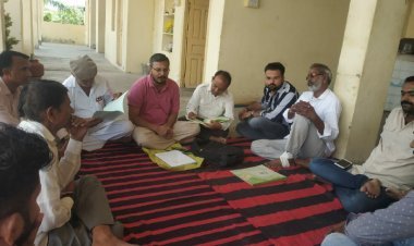 राव महासभा की बैठक आयोजित