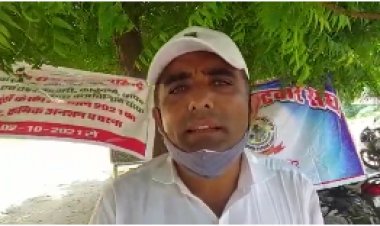 पटवार संघ ने किया प्रशासन गांवों के संग शिविर का बहिष्कार