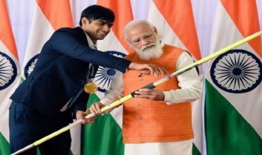 ई -ऑक्शन PM के तोहफों का