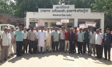 नर्मदा नीर के लिए ज्ञापन का दौर जारी आज सकल जैन समाज की तरफ से दिया गया SDM को ज्ञापन