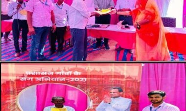 प्रशासन गांवो के संग अभियान का लाभ पहुंच रहा है हर आमजन तक वर्षों से अधूरे सपने हो रहे हैं मिनटों में पूरे