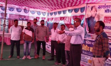 स्क्रीनिंग कमेटी की पहली बैठक सभा भवन में आयोजित ,नगर पालिका भीनमाल में स्क्रीनिंग कमेटी की बैठक आयोजित