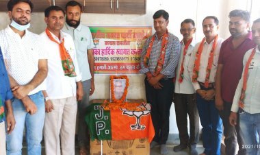 भाजपा कार्यकर्ताओं ने पूर्व उपराष्ट्रपति शेखावत की जयंती मनाई