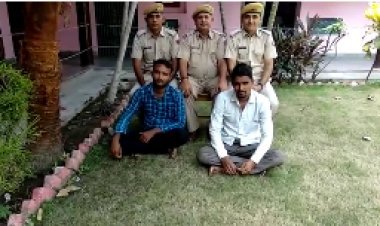 मादक पदार्थों की तस्करी के खिलाफ ताबड़ तोबड़ करवाई  दो युवक गिरफ्तार