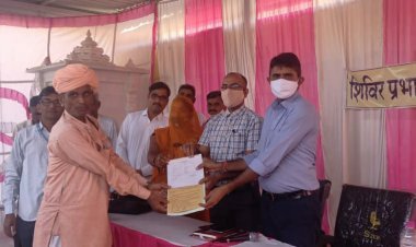 25 कृषि भूमि के बंटवारे तथा 71आवासीय पट्टों का वितरण