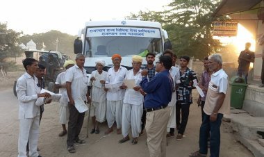 राज्य प्राधिकरण के तहत गांवों में जन जागृति एवम शिक्षा की जागरूकता के लिए मोबाइल वाहन द्वारा शिविरों का आयोजन किया गया राज्य प्राधिकरण के मोबाइल वाहन से गांवों में शिविरों का आयोजन 