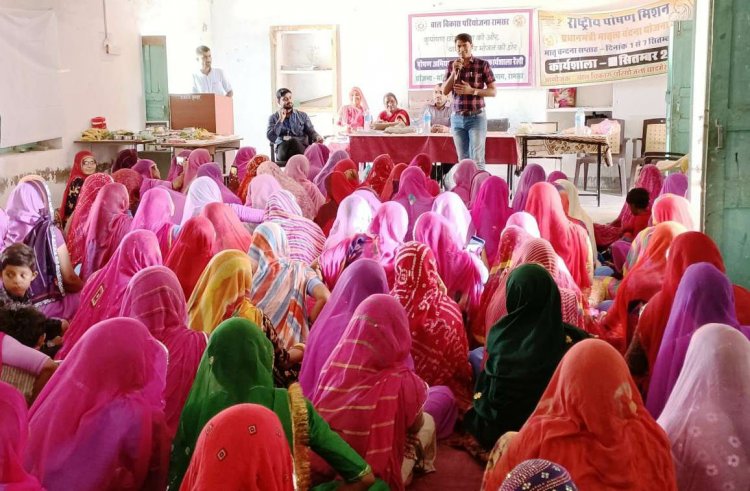 राष्टीय पोषण माह के समापन पर कार्यशाला का आयोजन हरी झंडी दिखाकर अम्मा कार्यक्रम का शुभारंभ..!!