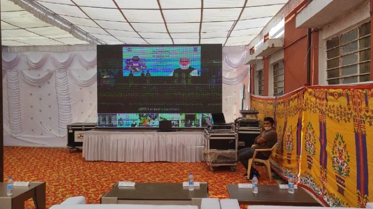 PSA केयर प्लांट का सफल उदघाटन, वीडियो कॉन्फ्रेंसिंग के जरिए, अस्पताल में आयोजित हुआ लोकार्पण।