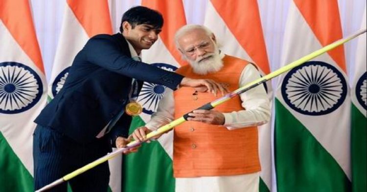 ई -ऑक्शन PM के तोहफों का