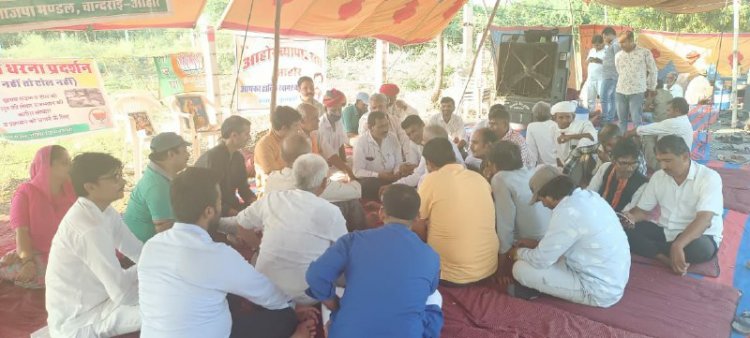रोड़ नहीं तो टोल नही,आज नौंवे दिन भी धरना जारी महिला शक्ति का रहा सहयोग
