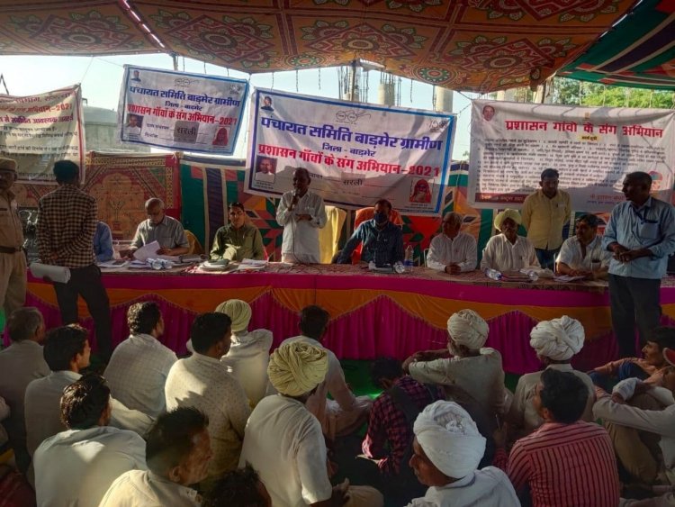 प्रशासन गांवों के संग अभियान परवान पर,अब तक चालीस हजार से अधिक लोगों ने की शिविरों में शिरकत,3465 आवासीय पट्टे जारी, 8452 का नामान्तरकरण