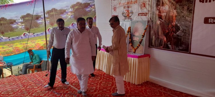 क्षत्रिय युवक संघ ने मनाई मिहिर भोज की जयंती