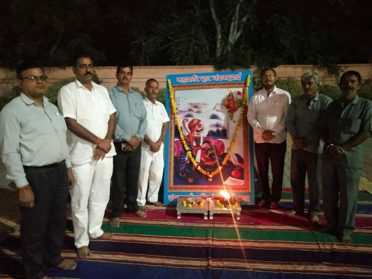 शस्त्र शास्त्र के ज्ञाता ,महान योद्धा और एक सफल विद्वान के साथ-साथ मित्रता की जिंदा मिसाल थे कवि चंद्रवरदाई