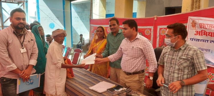 प्रशासन गांवों के संग अभियान आयोजित हुआ, ग्राम पंचायत जायदरा में।