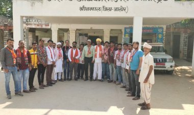 भारतीय जनता युवा मोर्चा द्वारा राज्य सरकार के खिलाफ दिया ज्ञापन