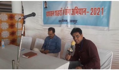 उदयपुर के शिविरों में चल रहा एक रुपए में पट्टा लो अभियान