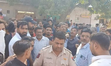 जातिगतसूचक शब्दों से अपमानित करने  व लज्जा भंग का मामला हुआ दर्ज