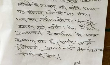 बाड़मेर- सिणधरी- स्कूल व्याख्याता के आत्महत्या करने की धमकी का वीडियो हो रहा वायरल