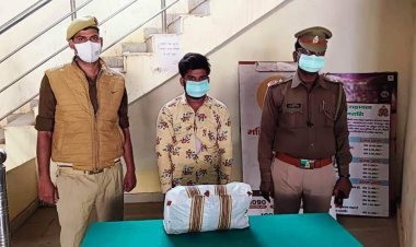 1.9 किग्रा गांजा के साथ 01  अभियुक्त को किया गया गिरफ्तार 