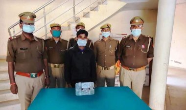 01 पिकअप वाहन से 07 राशि गोवंश बरामद कर  अभियुक्त को अवैध शस्त्र के साथ किया गया गिरफ्तार 