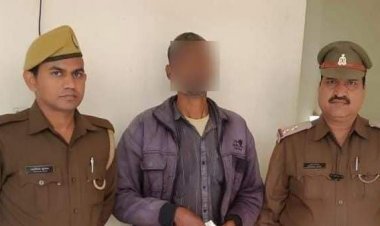 फरार चल रहे अपराधी को किया गया गिरफ्तार 