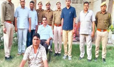 अवैध डोडा पोस्त पर पुलिस की कार्रवाई