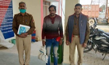 थाना ओबरा पुलिस द्वारा 1.6 किग्रा गांजा के साथ 01  अभियुक्त को किया गया गिरफ्तार 