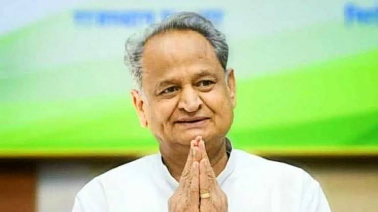 गहलोत सरकार के सभी मत्रियों से इस्तीफे लिए गए, रविवार शाम 4 बजे हो सकता है नए मंत्रियों का शपथग्रहण