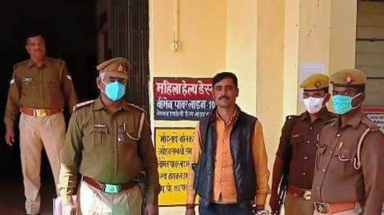 01 अदद तमन्चा के साथ वांछित 01 अभियुक्त को किया गया गिरफ्तार