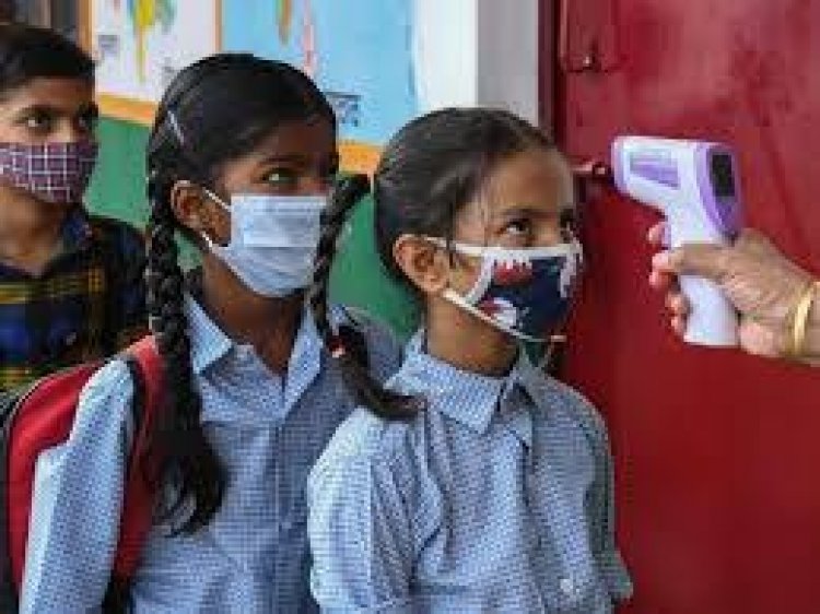 स्कूलों में प्रार्थना और कैंटीन बंद- बच्चों को स्कूल आने के लिए नहीं कर सकेंगे फोर्स, बाहर से आने वाले होंगे क्वारंटीन