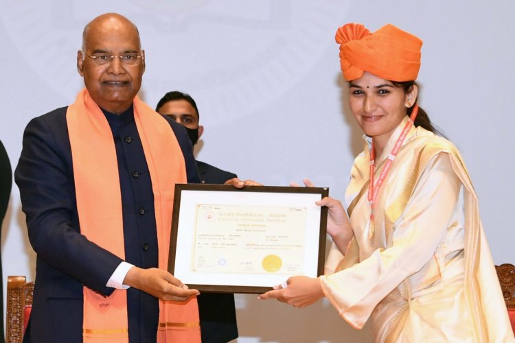 राष्ट्रपति ने पतंजलि विश्वविद्यालय के प्रथम दीक्षांत समारोह में भाग लिया प्रविष्टि तिथि