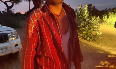 हीराराम अपहरण मामले में नया मोड़ अपहरण किए युवक पर युवती ने लगाया बलात्कार का आरोप