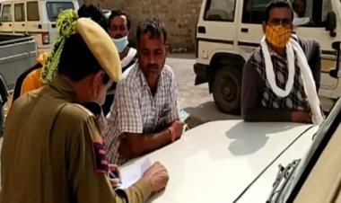 मां ने दो बच्चों के साथ की आत्महत्या, मचा कोहराम..??