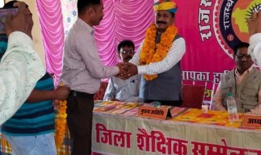 राजस्थान सम्रग शिक्षक संघ के प्रदेशध्यक्ष डॉ उदय सिंह डिगार ने की सिरोही जिले की कार्यकारिणी घोषित।