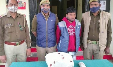 03 किग्रा गांजा के साथ 01 अभियुक्त को किया गया गिरफ्तार 