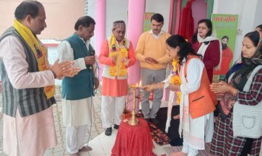 25 दिवसीय सहयोग शिक्षक प्रशिक्षण शिविर का उद्घाटन