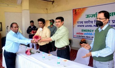 एनटीपीसी सिंगरौली, शक्तिनगर में राज्य स्तरीय चित्रकला प्रतियोगिता का हुआ आयोजन 