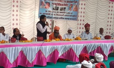 पिता के निधन के बाद पुत्रों ने सामाजिक सरोकार में निभाई अहम भागीदारी, विशाल नेत्र व ऑपरेशन शिविर व पशु चिकित्सा का किया आयोजन!