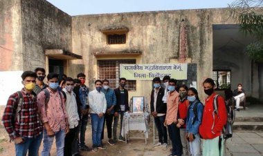 सामाजिक समरसता दिवस पर आयोजित किए विभिन्न कार्यक्रम 