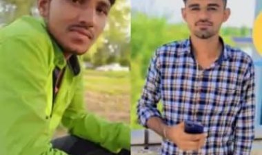 युवाओं को मोहरा बना रहे तस्कर लालच के चक्कर में 2 युवाओं  की  छीन  ली जिंदगी