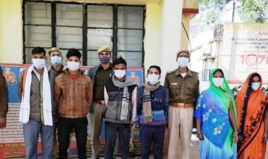 महिला के साथ हुई मारपीट के मामले में सभी 06 आरोपियों को किया गया गिरफ्तार