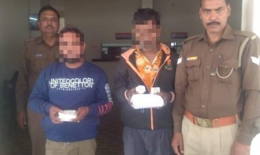 SOG/स्वाट की संयुक्त टीम द्वारा 02  अभियुक्तगण के कब्जे से कुल 37 ग्राम मादक पदार्थ ( हेरोइन ) किया गया बरामद 