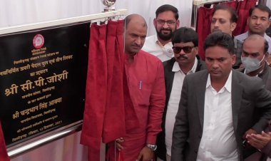 चित्तौड़गढ़ स्टेशन पर लगभग सात करोड़ से अधिक लागत की यात्री सुविधा एवं अन्य कार्यों का उद्घाटन एवं लोकार्पण