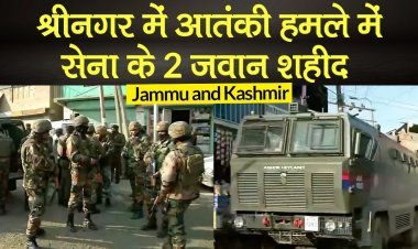 आतंकियों की 90% खबर रखने वाली पुलिस हमेशा से निशाने पर कैसे ?